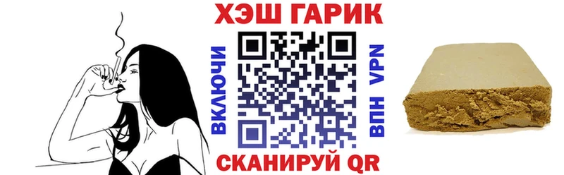 Гашиш индика сатива  кракен   Коммунар 