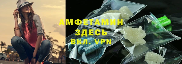 метадон Баксан