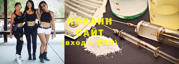 мескалин Семёнов