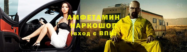ГАЛЛЮЦИНОГЕННЫЕ ГРИБЫ Балабаново