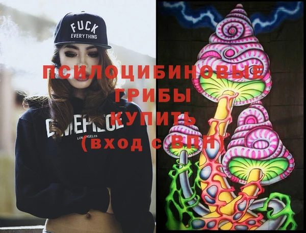 гашиш Семикаракорск