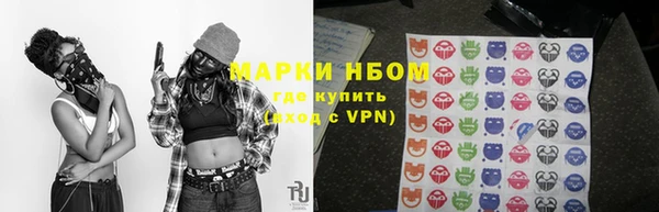 метадон Баксан