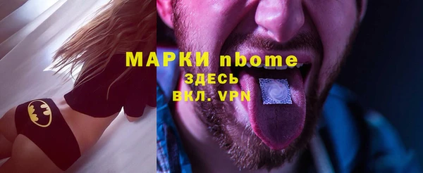 метадон Баксан