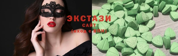 гашиш Семикаракорск