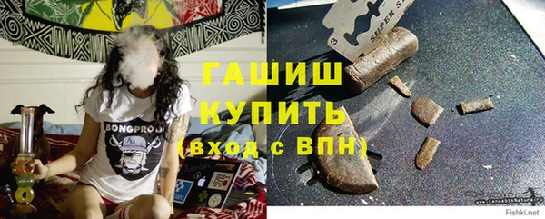 кокаин Семилуки