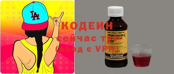 метадон Баксан