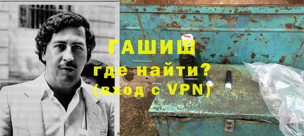 метадон Баксан