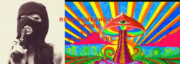 метадон Баксан