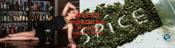 метадон Баксан
