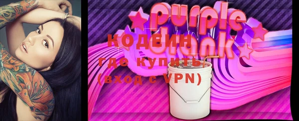 метадон Баксан