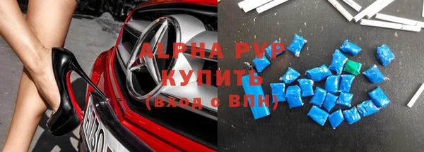 метадон Баксан