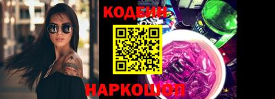 ГАЛЛЮЦИНОГЕННЫЕ ГРИБЫ Кимры