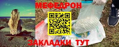 ГАЛЛЮЦИНОГЕННЫЕ ГРИБЫ Кимры