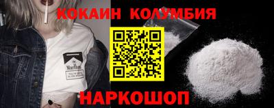 прущая мука Кингисепп