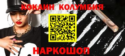 ГАЛЛЮЦИНОГЕННЫЕ ГРИБЫ Кимры
