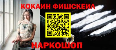 прущая мука Кингисепп