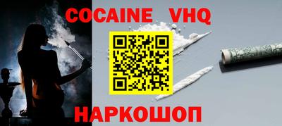 ГАЛЛЮЦИНОГЕННЫЕ ГРИБЫ Кимры