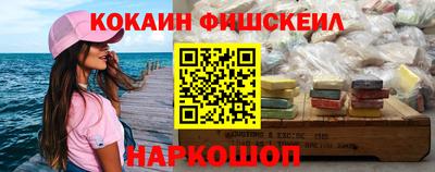 прущая мука Кингисепп