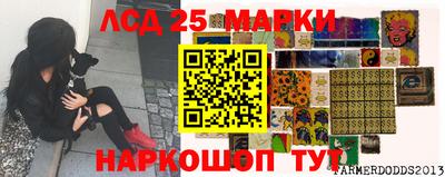 прущая мука Кинель