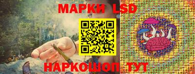 прущая мука Кинель