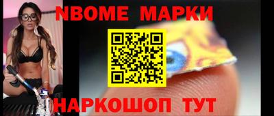 ГАЛЛЮЦИНОГЕННЫЕ ГРИБЫ Кимры