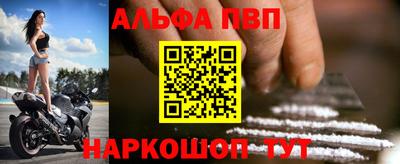 прущая мука Кинель