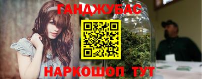 ГАЛЛЮЦИНОГЕННЫЕ ГРИБЫ Кимры