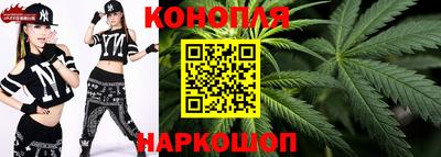 прущая мука Кинель