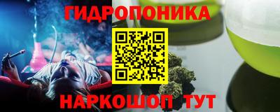 прущая мука Кинель