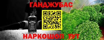 прущая мука Кингисепп