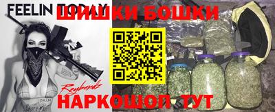 прущая мука Кингисепп
