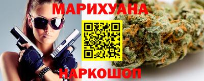 ГАЛЛЮЦИНОГЕННЫЕ ГРИБЫ Кимры