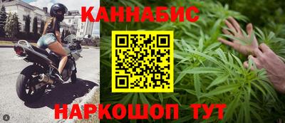 прущая мука Кинель