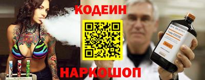 прущая мука Кинель