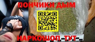 прущая мука Кинель