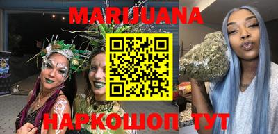 прущая мука Кингисепп