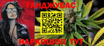прущая мука Кинель