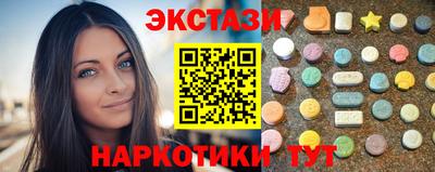прущая мука Кинель