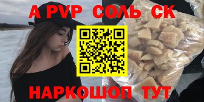 ГАЛЛЮЦИНОГЕННЫЕ ГРИБЫ Кимры