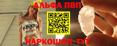 прущая мука Кинель