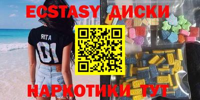 прущая мука Кингисепп