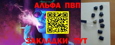 ГАЛЛЮЦИНОГЕННЫЕ ГРИБЫ Кимры