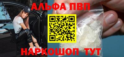 прущая мука Кинель