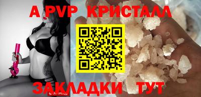 ГАЛЛЮЦИНОГЕННЫЕ ГРИБЫ Кимры