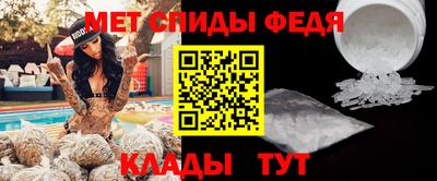 прущая мука Кинель