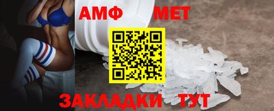 прущая мука Кинель
