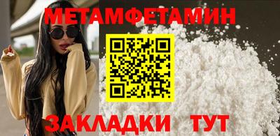 ГАЛЛЮЦИНОГЕННЫЕ ГРИБЫ Кимры