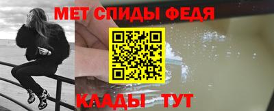прущая мука Кингисепп