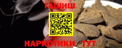 ГАЛЛЮЦИНОГЕННЫЕ ГРИБЫ Кимры