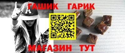 ГАЛЛЮЦИНОГЕННЫЕ ГРИБЫ Кимры